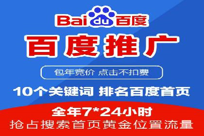 充值高返点如何创造商业价值？看这些案例